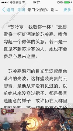 自己申请菲律宾移民需要多长时间，是不是必须本人才能办理_菲律宾签证网